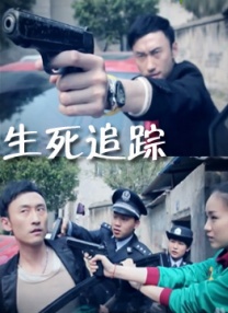 国语版