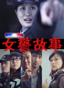 全集免费观看超清