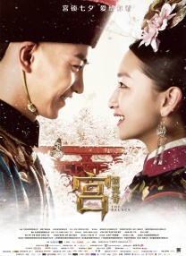 字幕全集免费观看