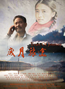 高清蓝光在线观看