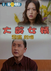 1080HD高清在线观看