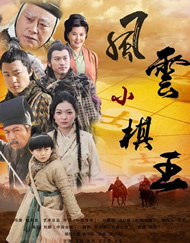 BD高清免费观看