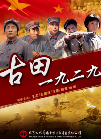 完整版在线观看
