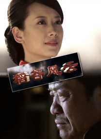 马丽最新杂志照曝光 轻松演绎多种风格性感撩人 2017-11-14 电影《羞羞的铁拳》从上映以来不仅成功收获国庆档票房第一，更打破中国2D电影票房纪录,突破21亿，创造了又一个票房“黑马，也成就了内地电影第一个“双十亿”女主角马丽，个人累计总票房突破35亿。