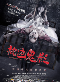 手机免费播放