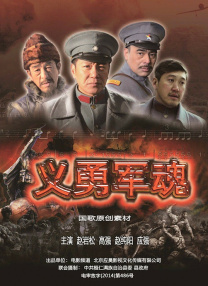 未删减电影
