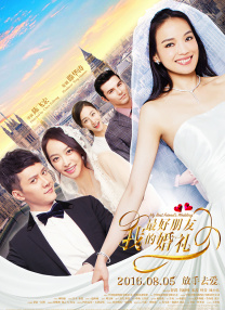 BD高清免费观看