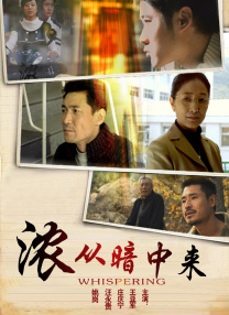 完整版在线观看