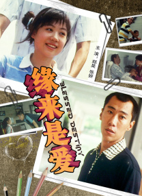 蓝光原盘