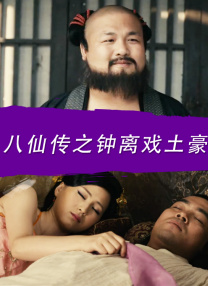 手机免费播放