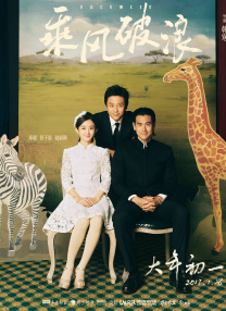 蓝光完整版在线看