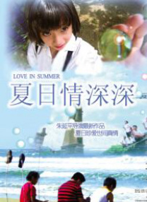 杜比视界