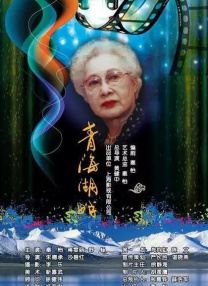 完整版在线观看