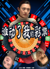 清晰在线播放观看