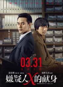 蓝光原盘在线观看