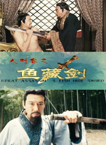 手机免费播放