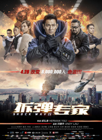 中文字幕在线手机播放