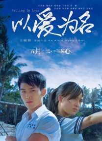 蓝光完整版在线看