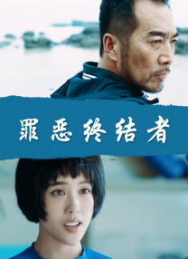 手机免费播放