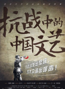 简繁英字幕