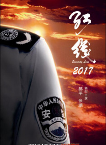 完整版电影在线观看