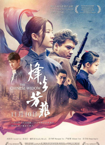 HD免费在线播放