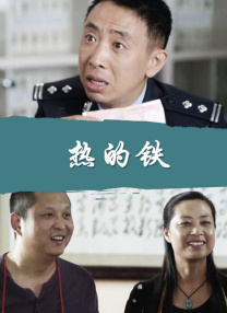 正片