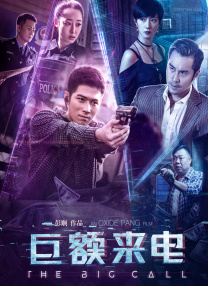 完结高清影视