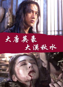 国语版