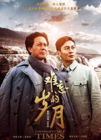 蓝光原盘在线观看