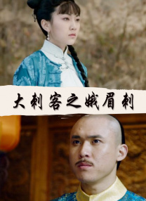 HD免费在线播放