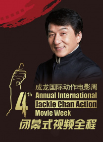 BD国语全集免费观看