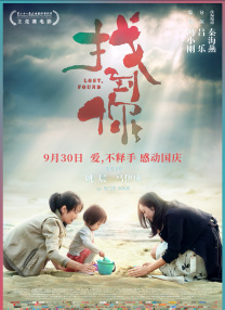 完整版在线观看
