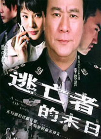 1080HD高清在线观看
