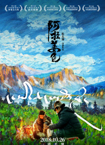 粤语中字在线观看