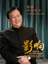 1080P手机在线看