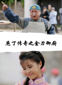 娄烨依 布鲁斯南现身《幸存者》片场 “007”风采依旧 2014-01-26 当地时间1月25日，英国伦敦，“生化危机”系列女主角米拉·乔沃维奇、“007”皮尔斯·布鲁斯南现身电影《幸存者》片场，米拉面带血迹飞速狂奔，而身穿大衣、西装的皮尔斯·布鲁斯南则一路小跑，似是在追捕逃 《罪恶之城2》曝故事板图片 黑白风格酷似影片 2014-04-17 《罪恶之城2：红颜祸水》由罗伯特·罗德里格兹和弗兰克·米勒共同制作，目前制片方在宣传期内又出奇招，放出了影片的故事版图片。