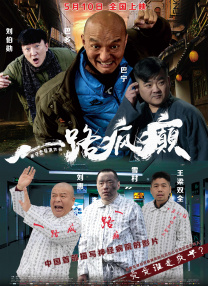 蓝光原盘在线观看