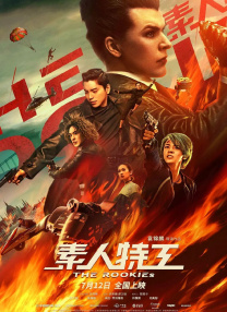 1080HD高清在线观看