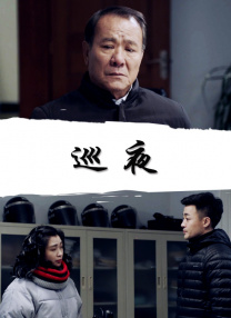 完结高清影视