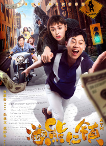 手机在线观看