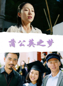 无删减版在线观看