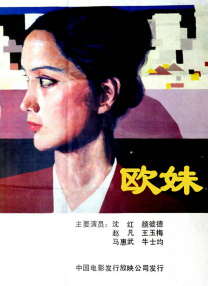 蓝光原盘在线观看