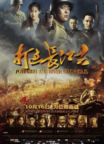 DVD高清完整版
