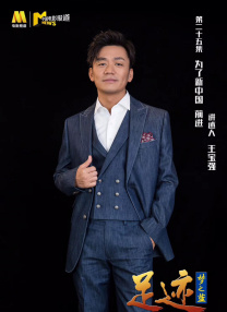 在陈佩斯的作品中，角色常常以一种低姿态出现，让观众在俯视中产生优越感而发笑，但笑过之后又会为角色的境遇感到心酸。