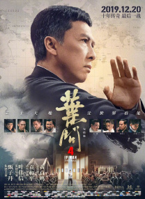 M指数：《酱园弄》持续领跑，海外电影跑步入场!