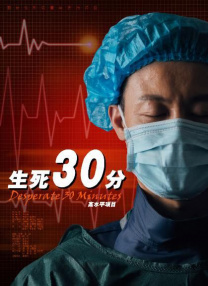 全集在线观看