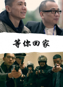 蓝光手机在线看