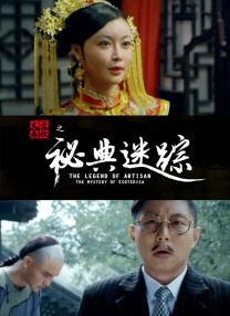 该规定共七项条款，后六条主要是对第一条的详细解释。