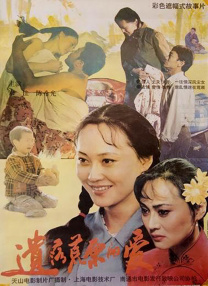 蓝光原盘在线观看